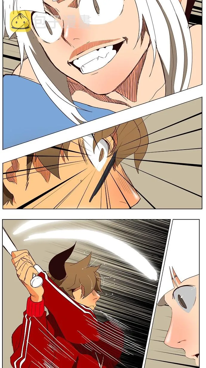 第157话 第21页