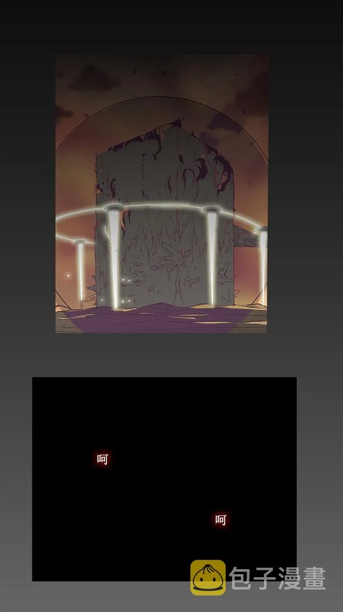 第158话 第1页