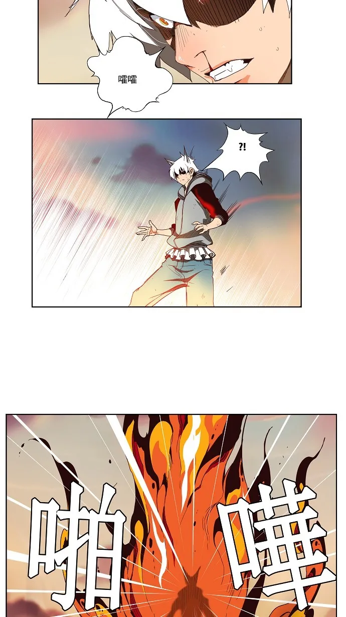 第158话 第17页