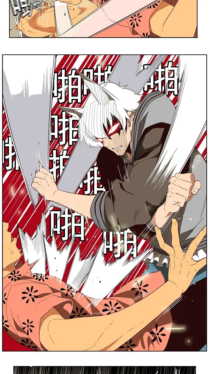 第158话 第22页