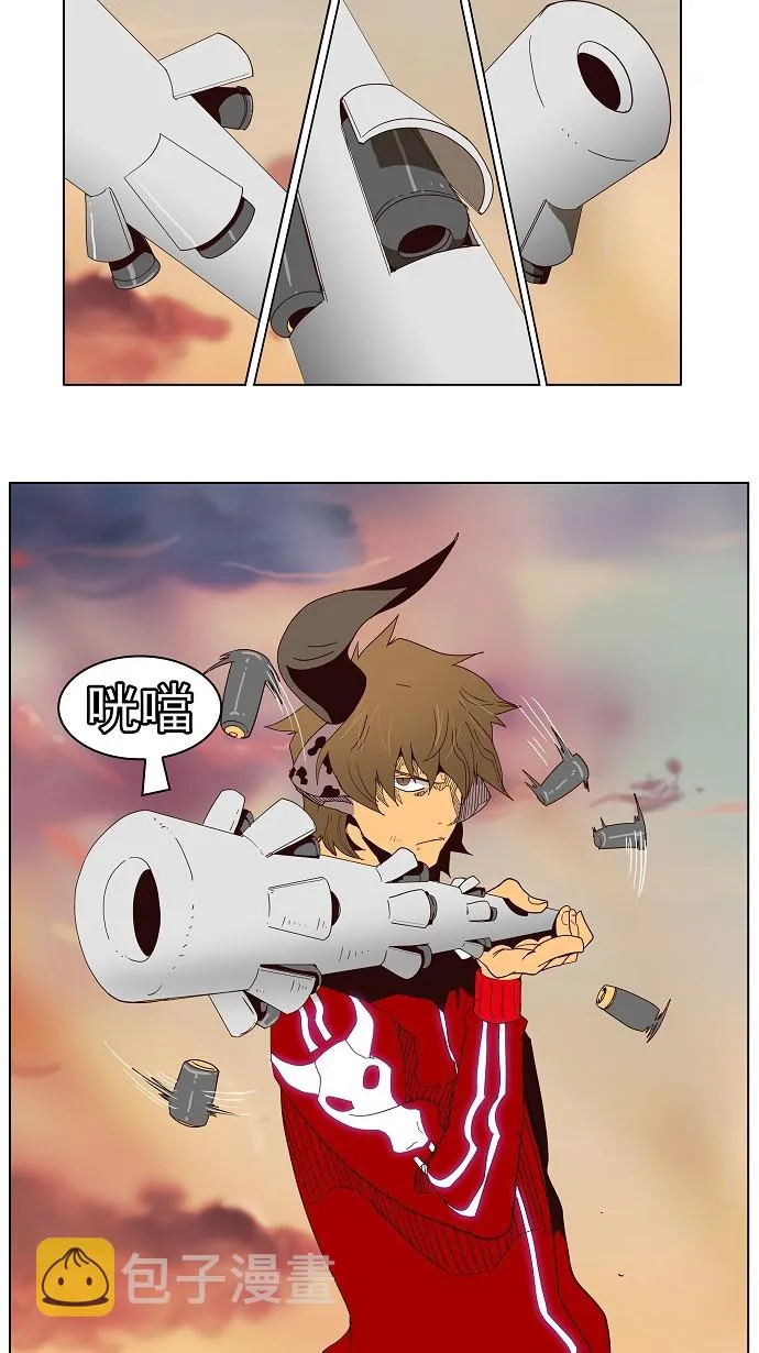 第158话 第39页