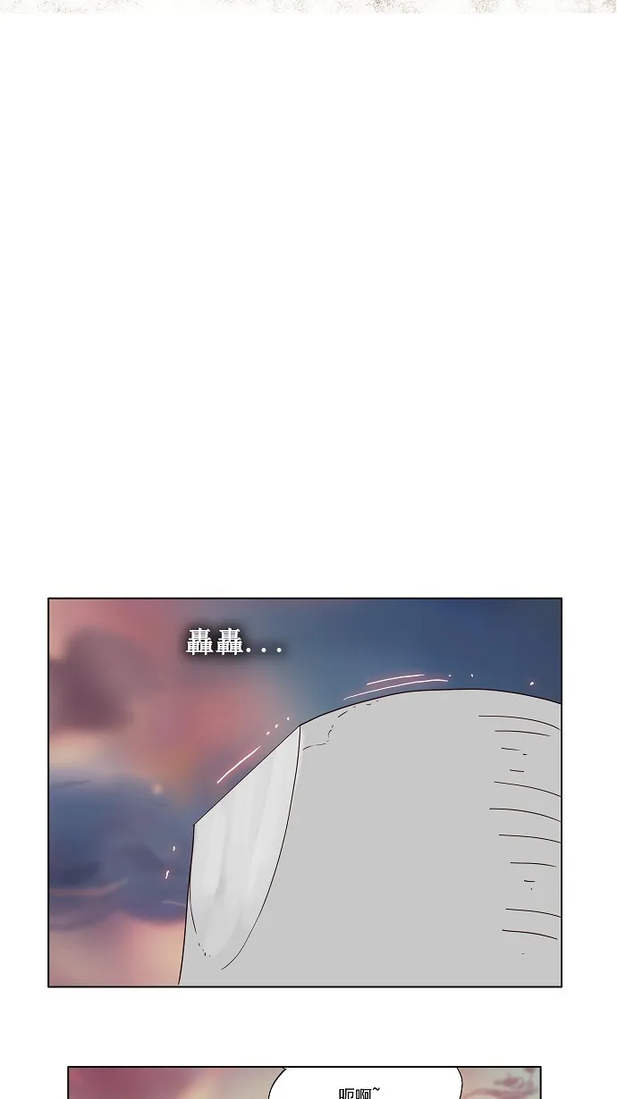第158话 第46页