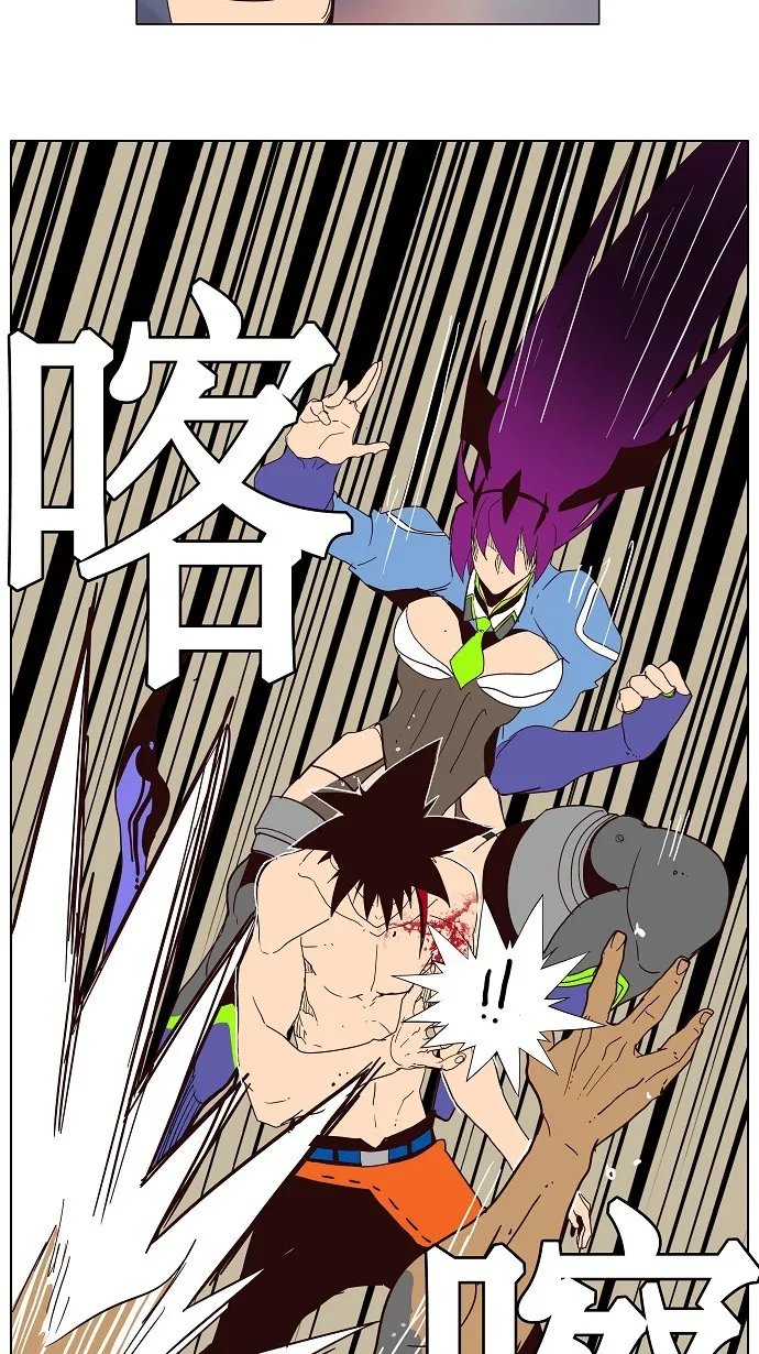 第158话 第51页