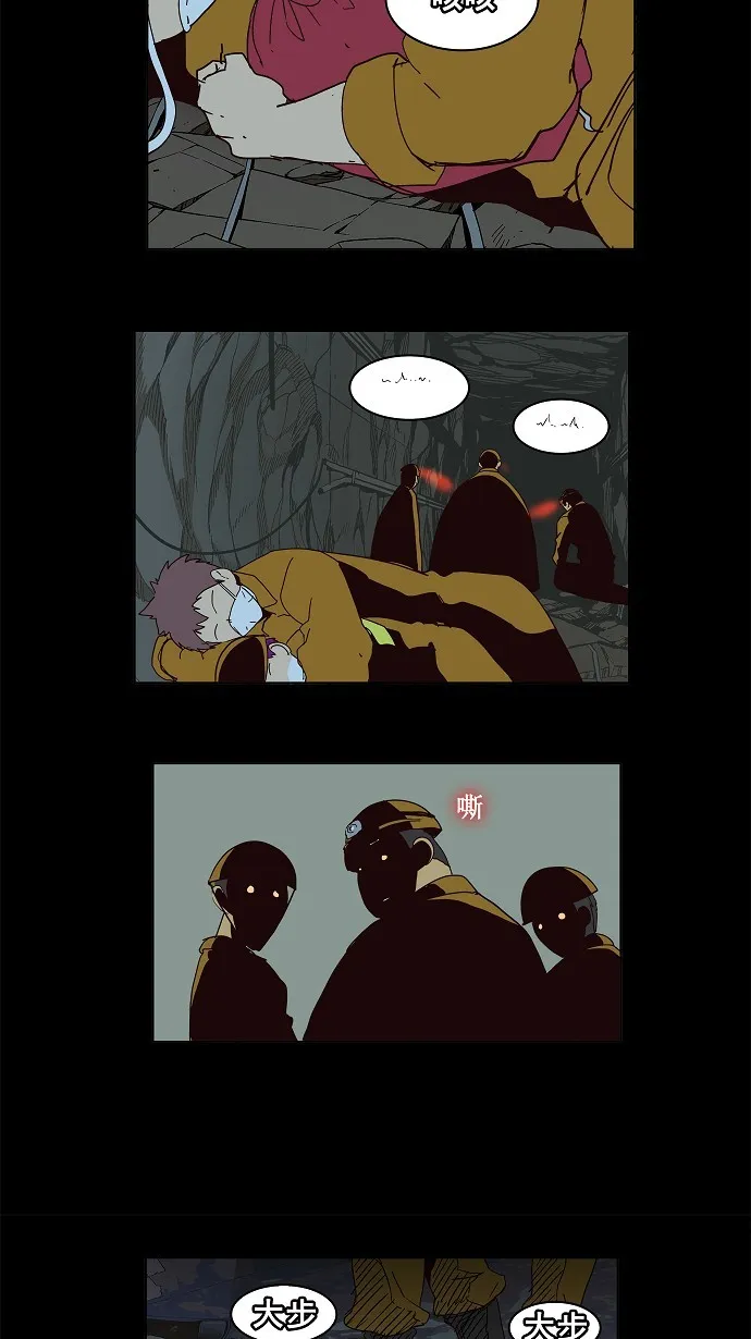 第159话 第36页