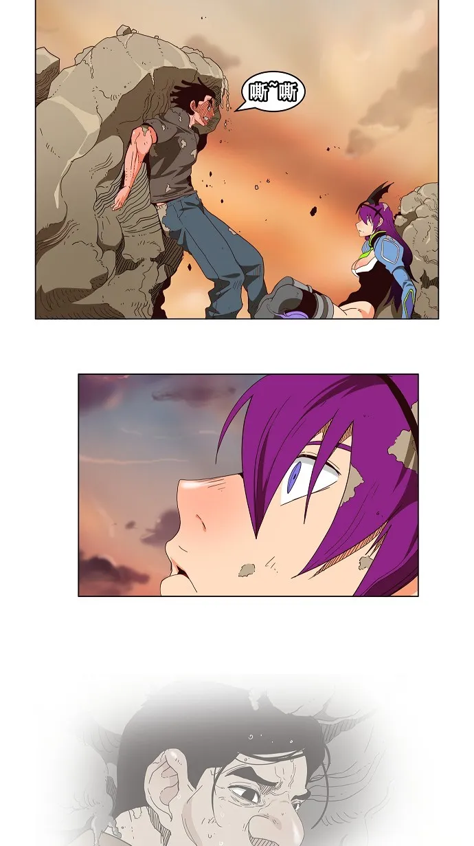第160话 第32页