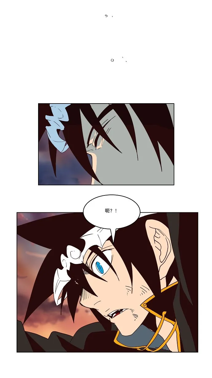 第161话 第39页