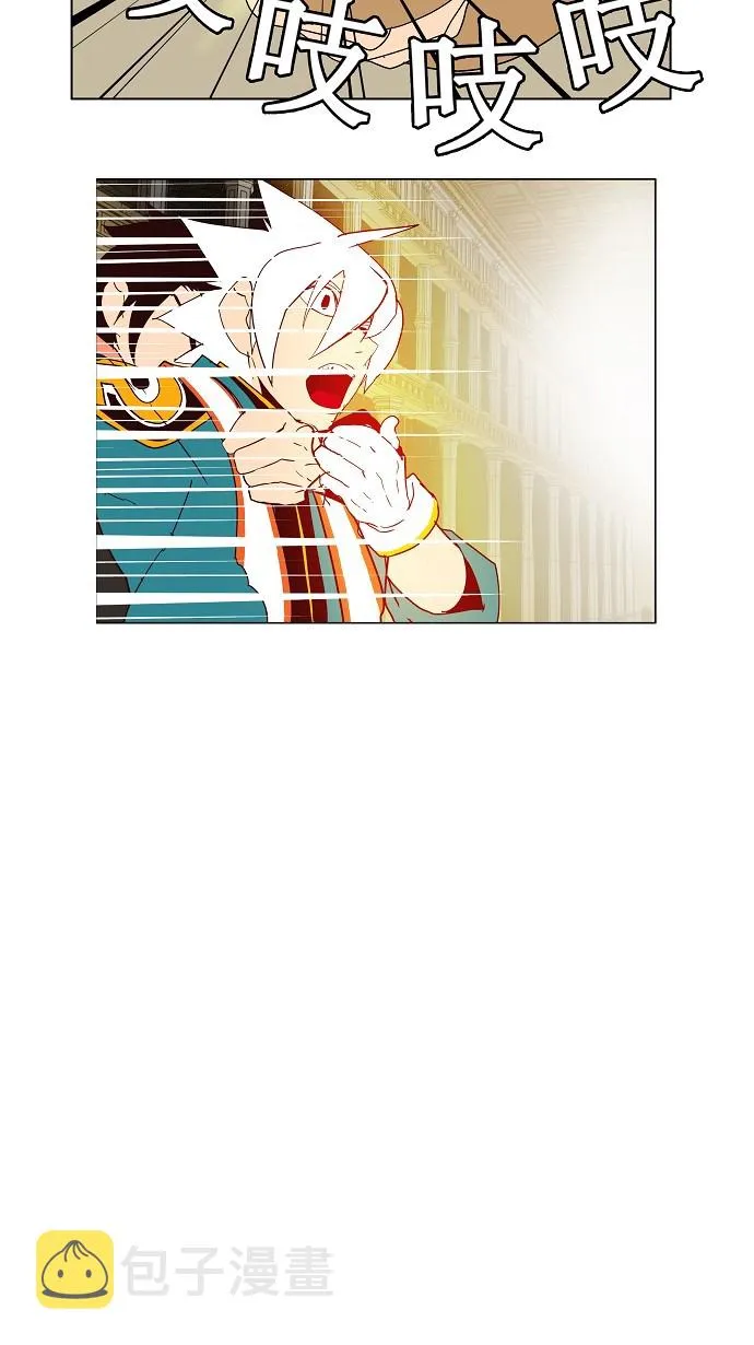 第161话 第48页