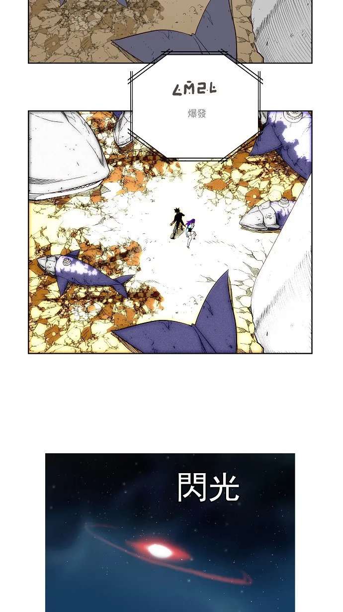 第161话 第50页