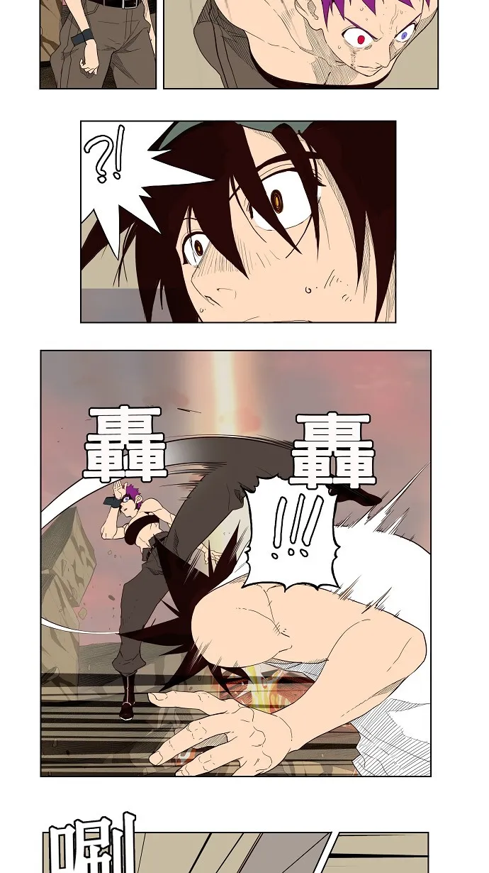 第162话 第24页