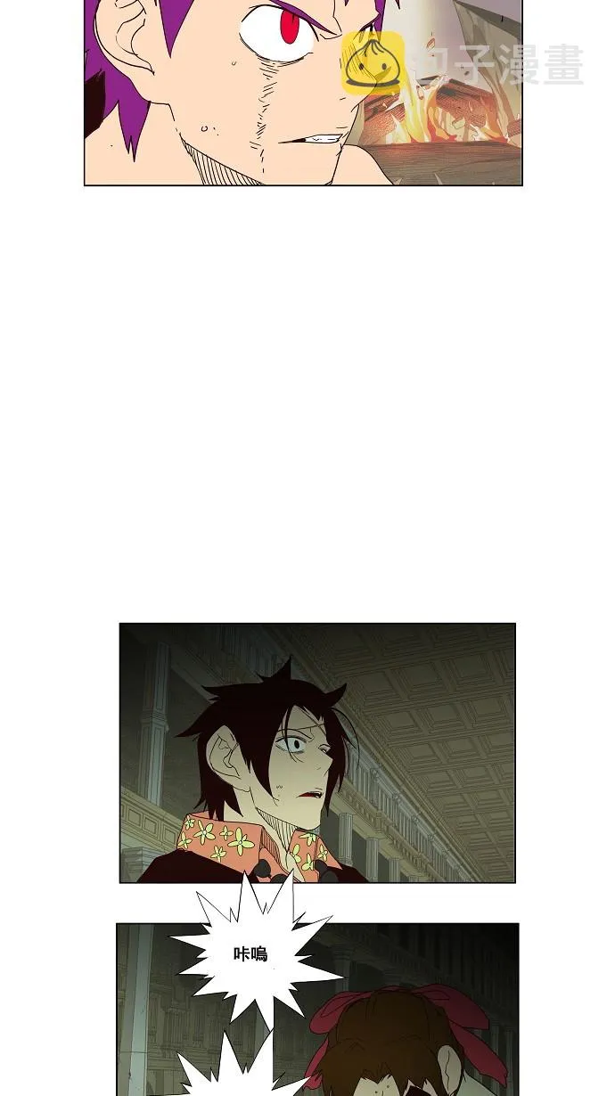 第162话 第35页