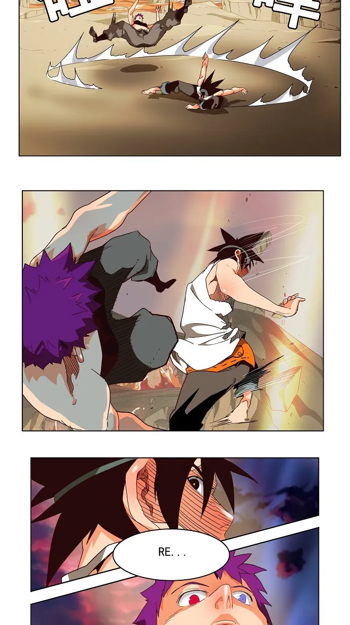 第163话 第20页