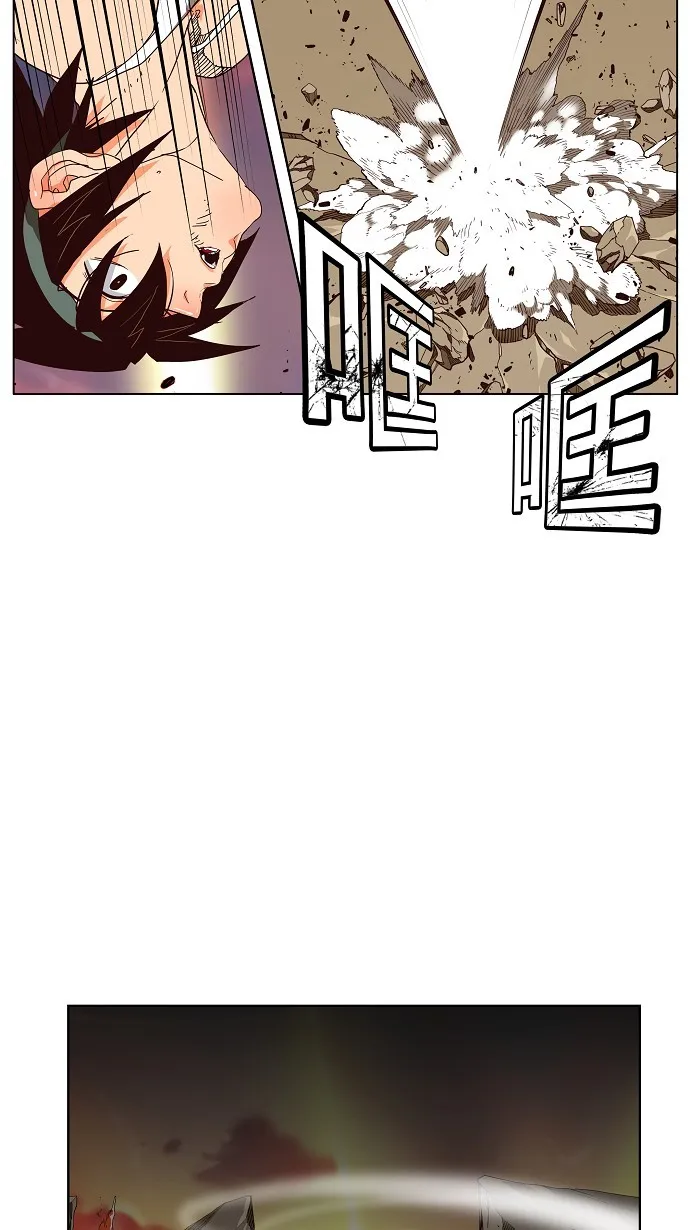 第163话 第22页