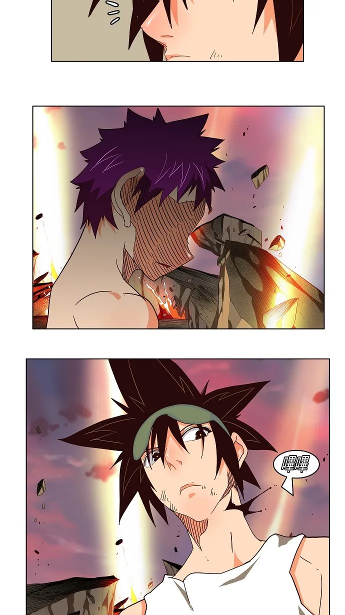 第163话 第24页