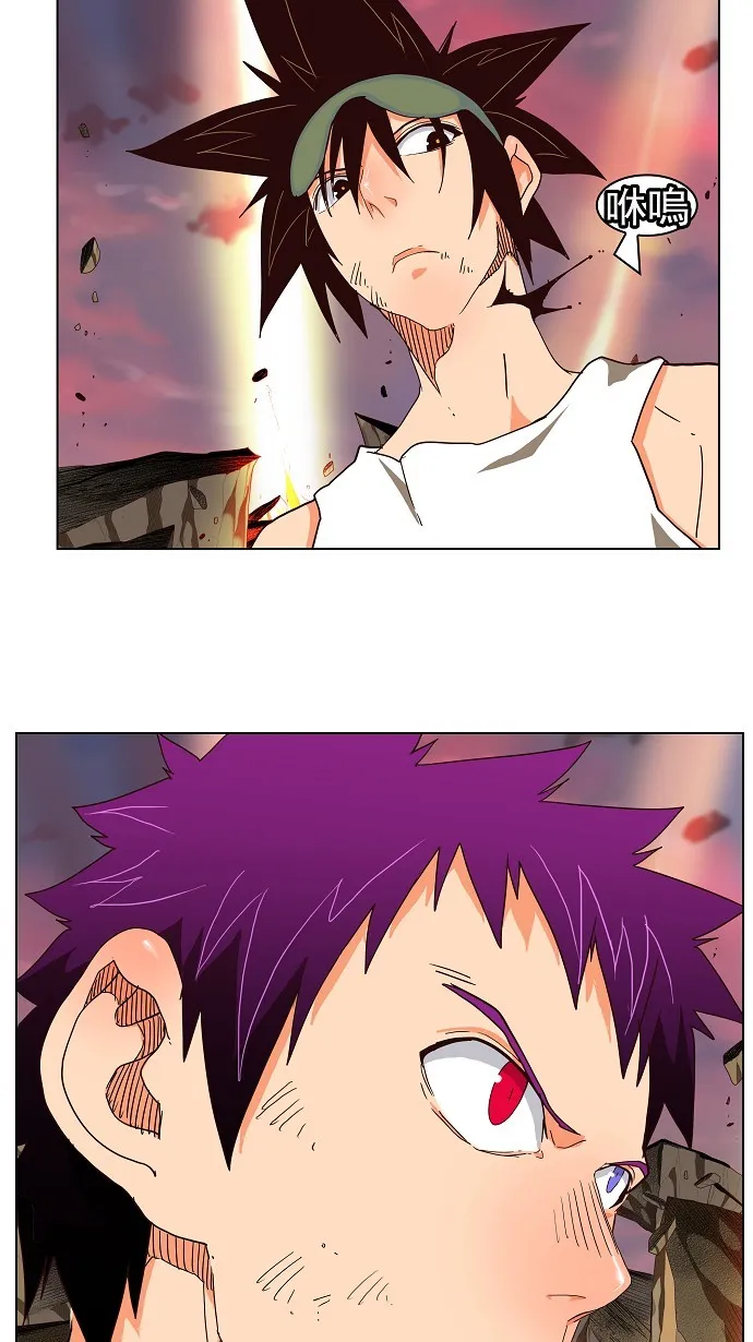 第164话 第8页