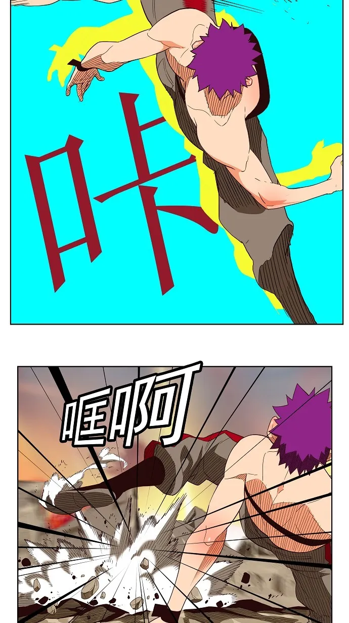 第164话 第23页