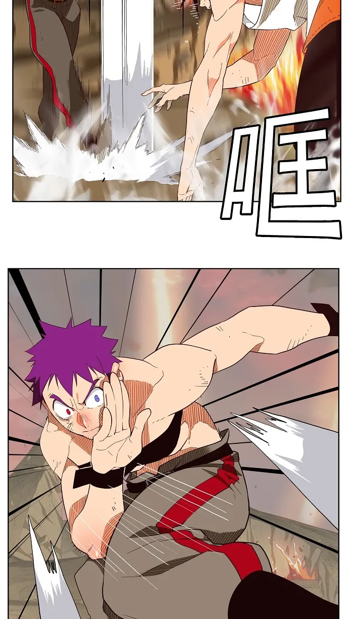 第164话 第35页
