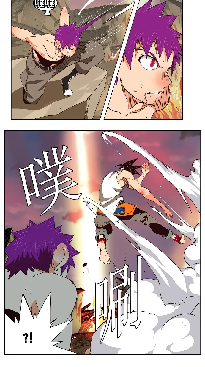 第165话 第18页