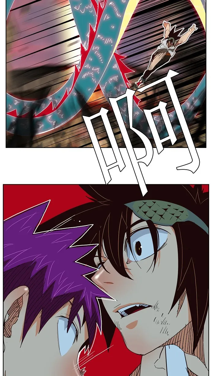 第165话 第27页