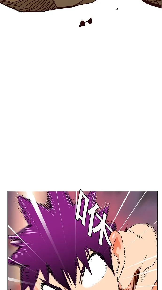 第165话 第34页