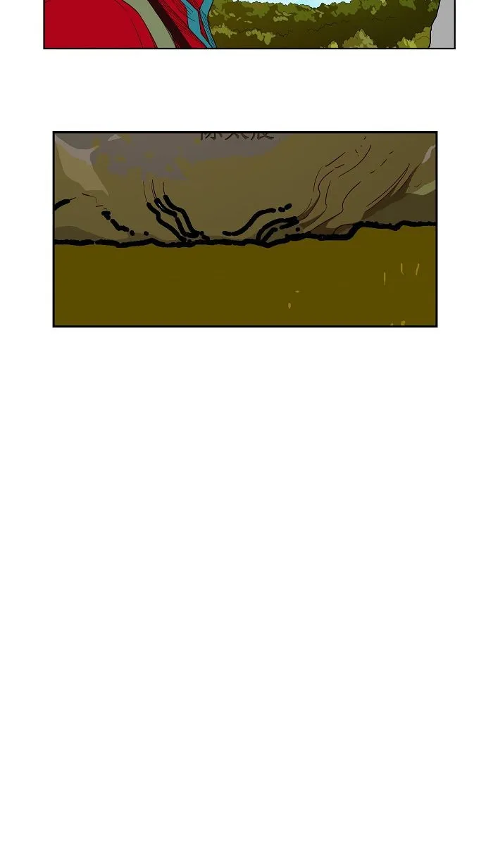 第167话 第54页