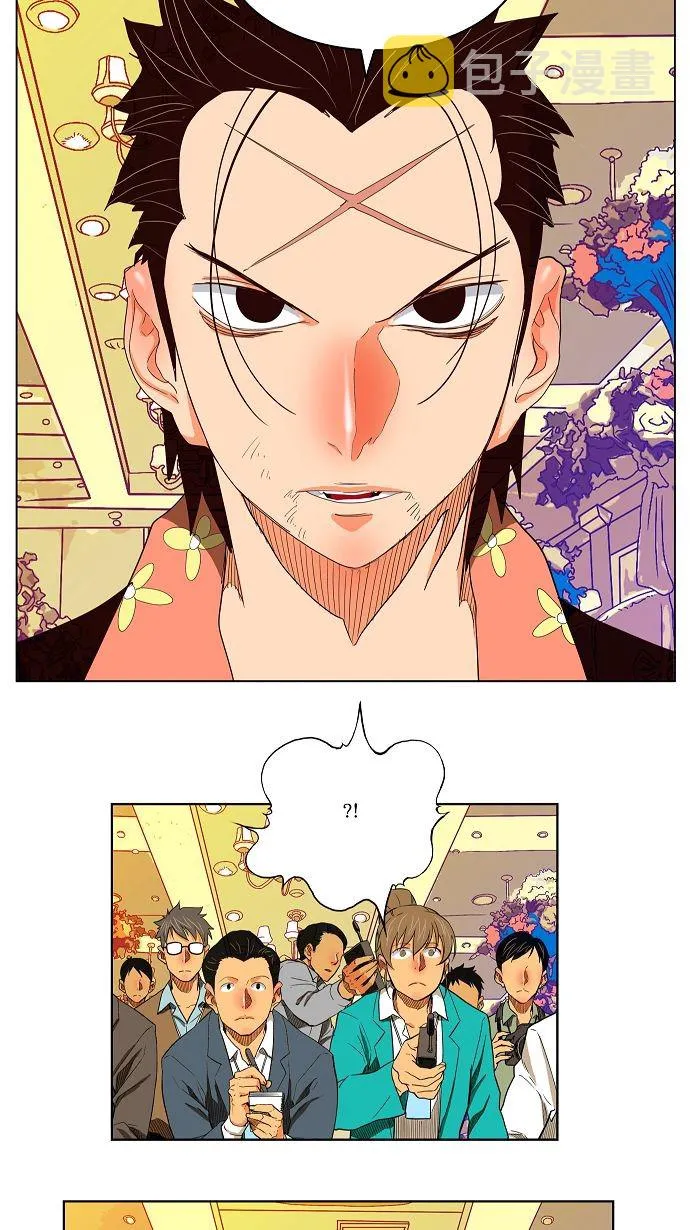 第169话 第26页