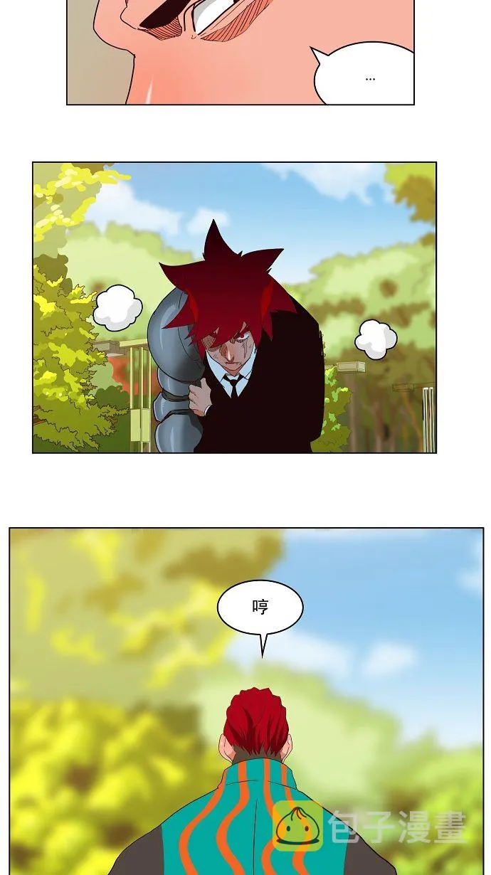 第169话 第40页