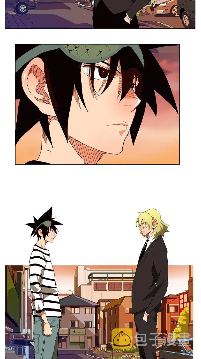 第170话 第9页