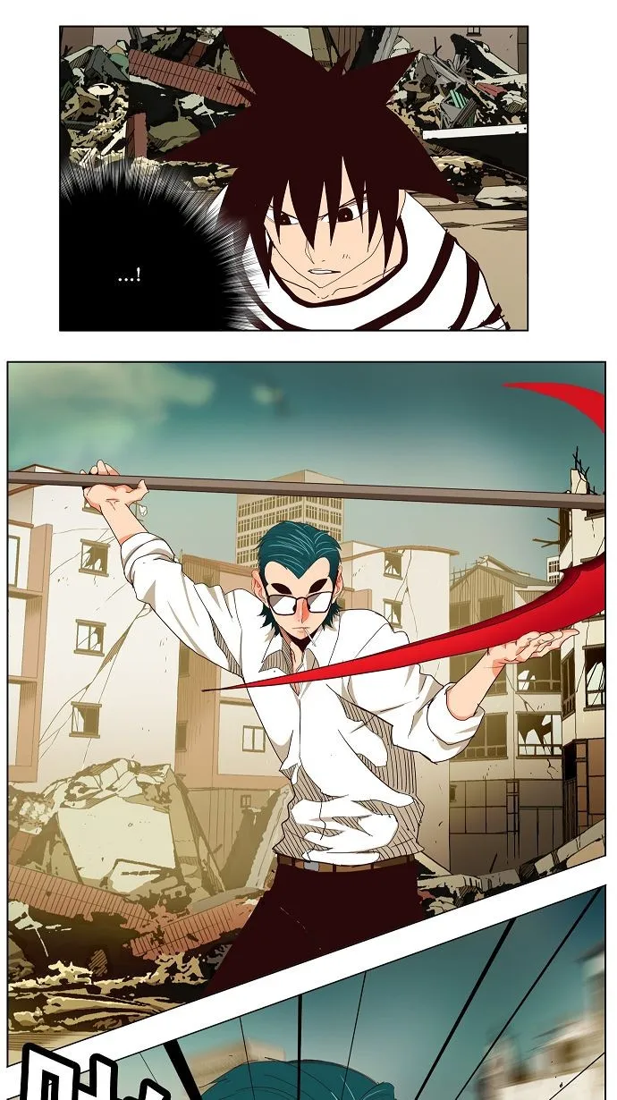 第171话 第3页