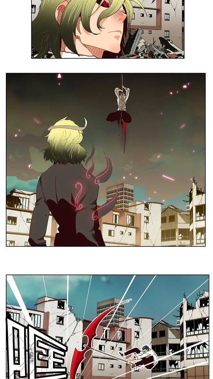 第171话 第6页