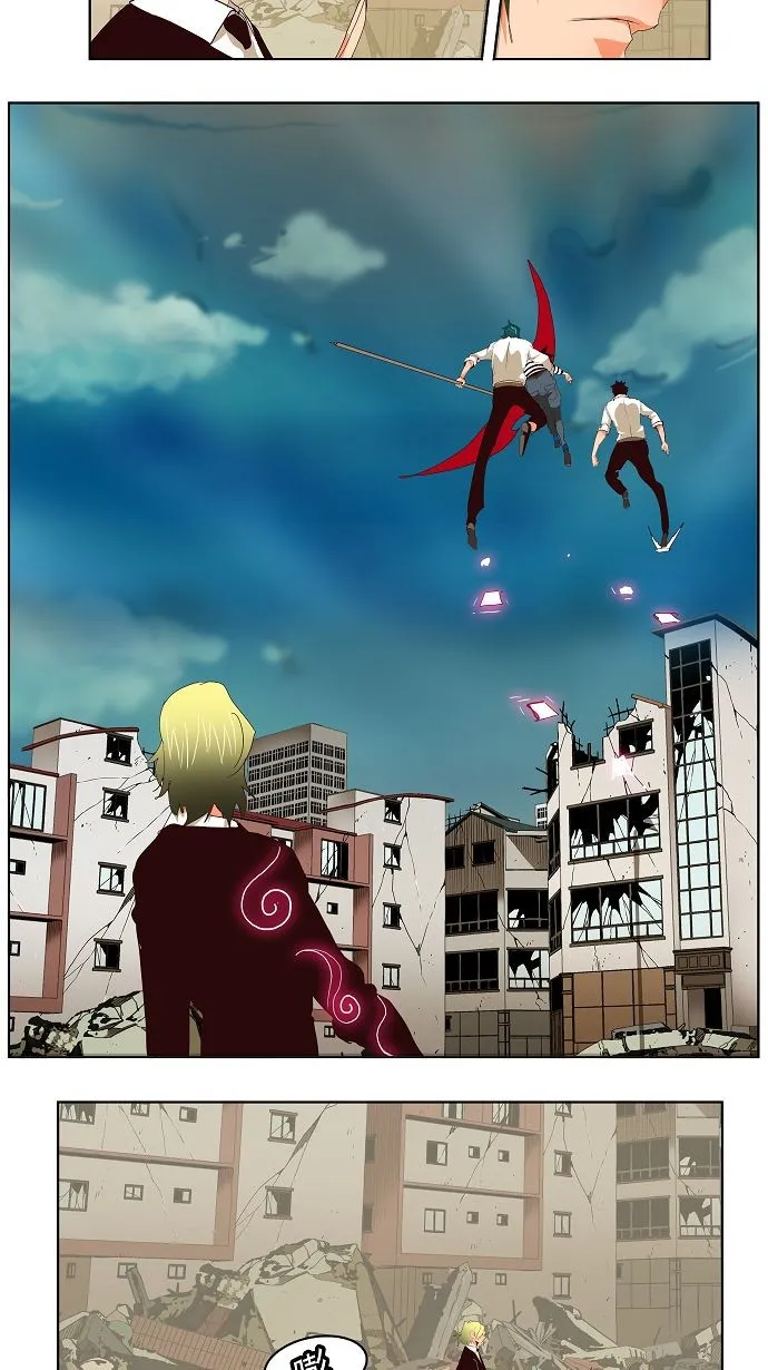 第171话 第32页