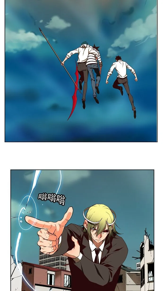 第171话 第34页