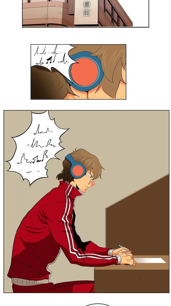 第174话 第15页