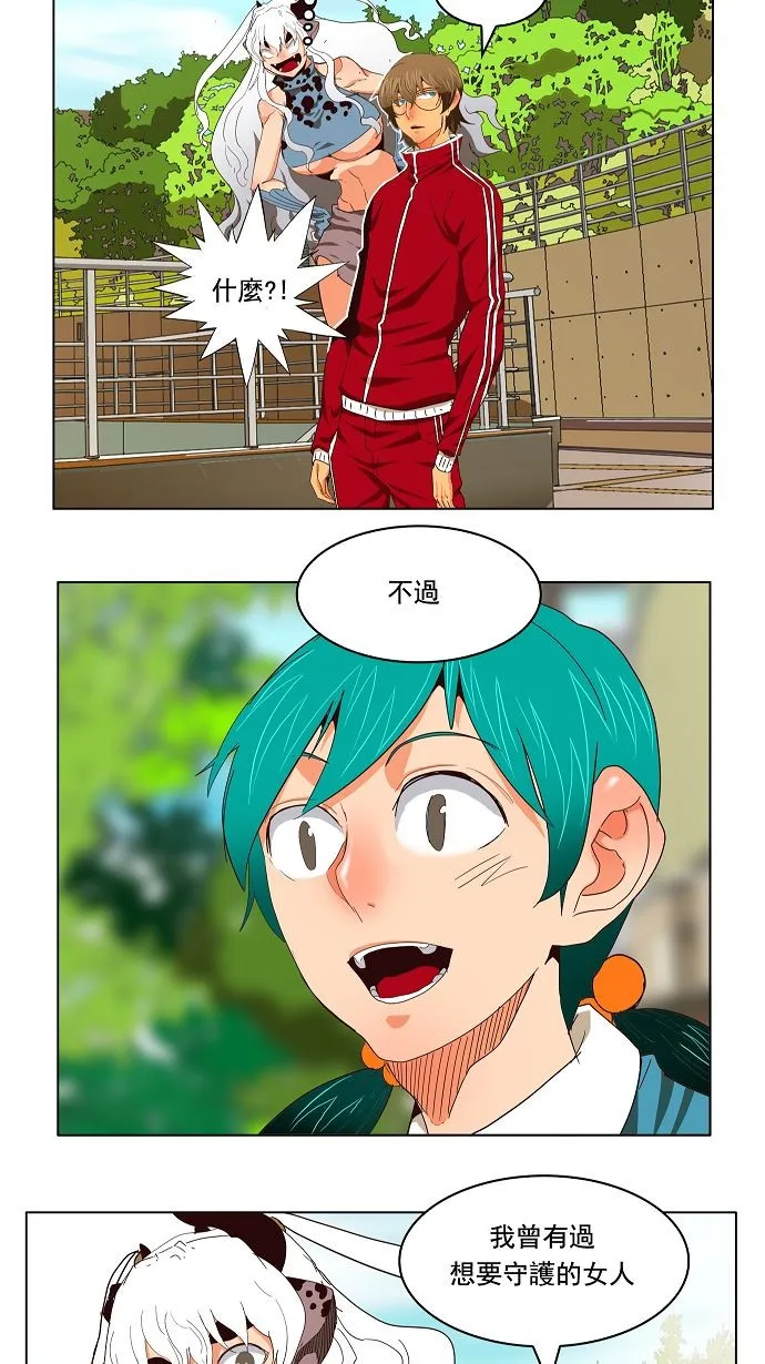 第174话 第40页
