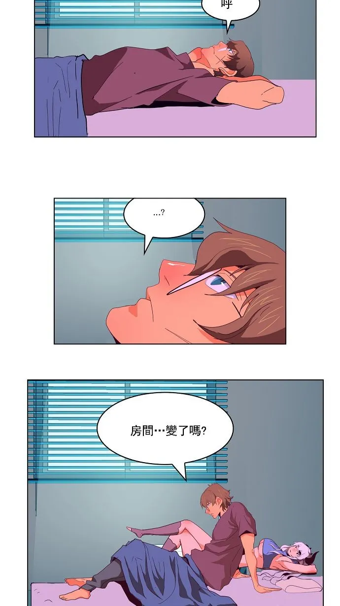 第174话 第46页
