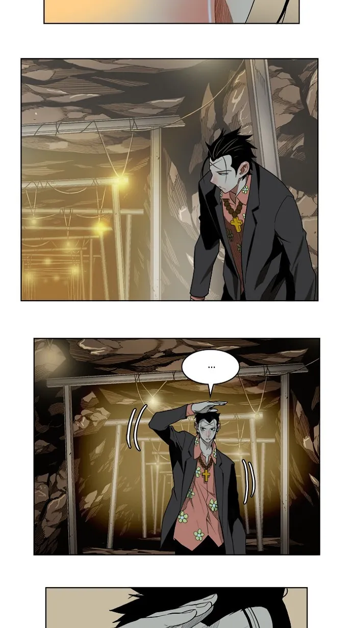 第175话 第11页