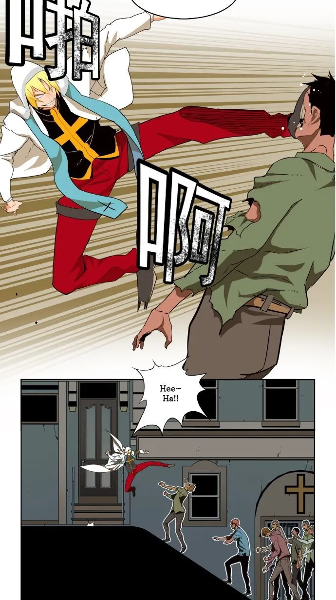 第177话 第7页