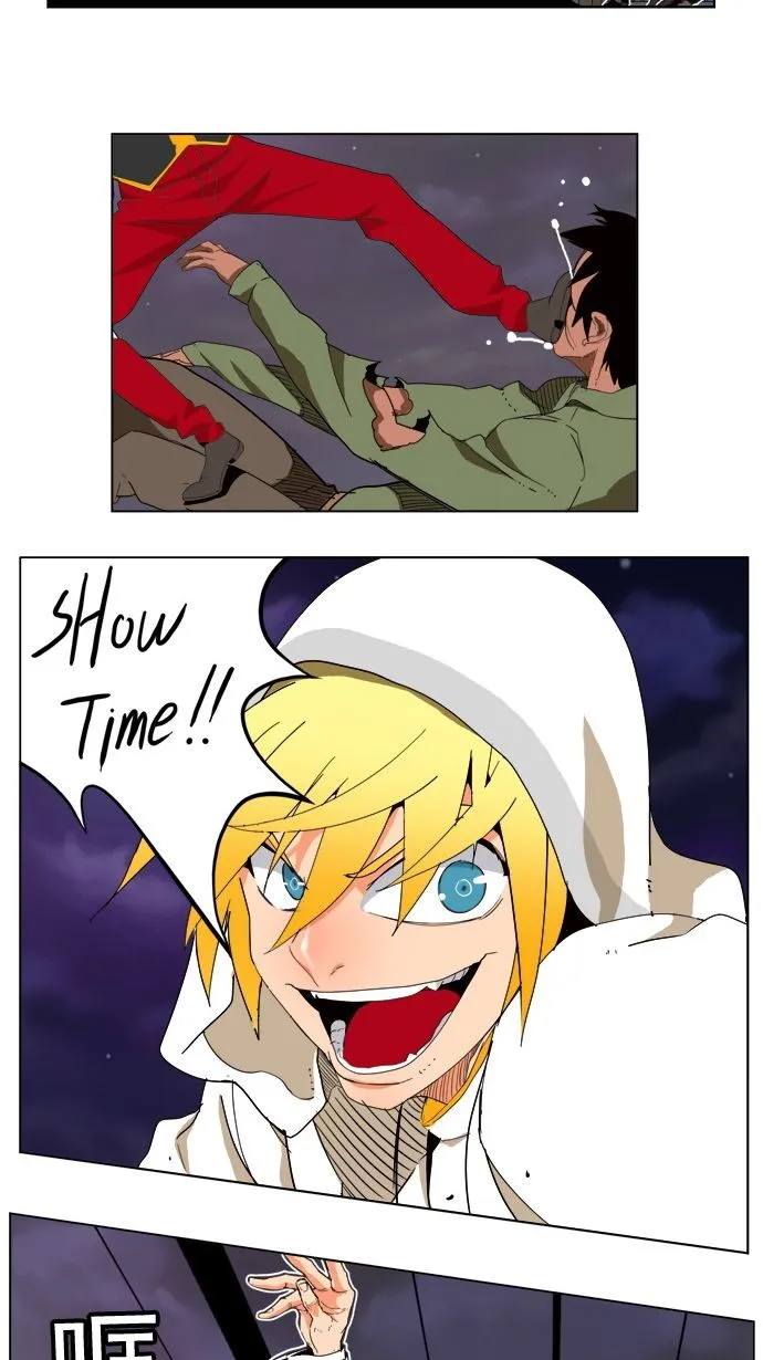 第177话 第8页