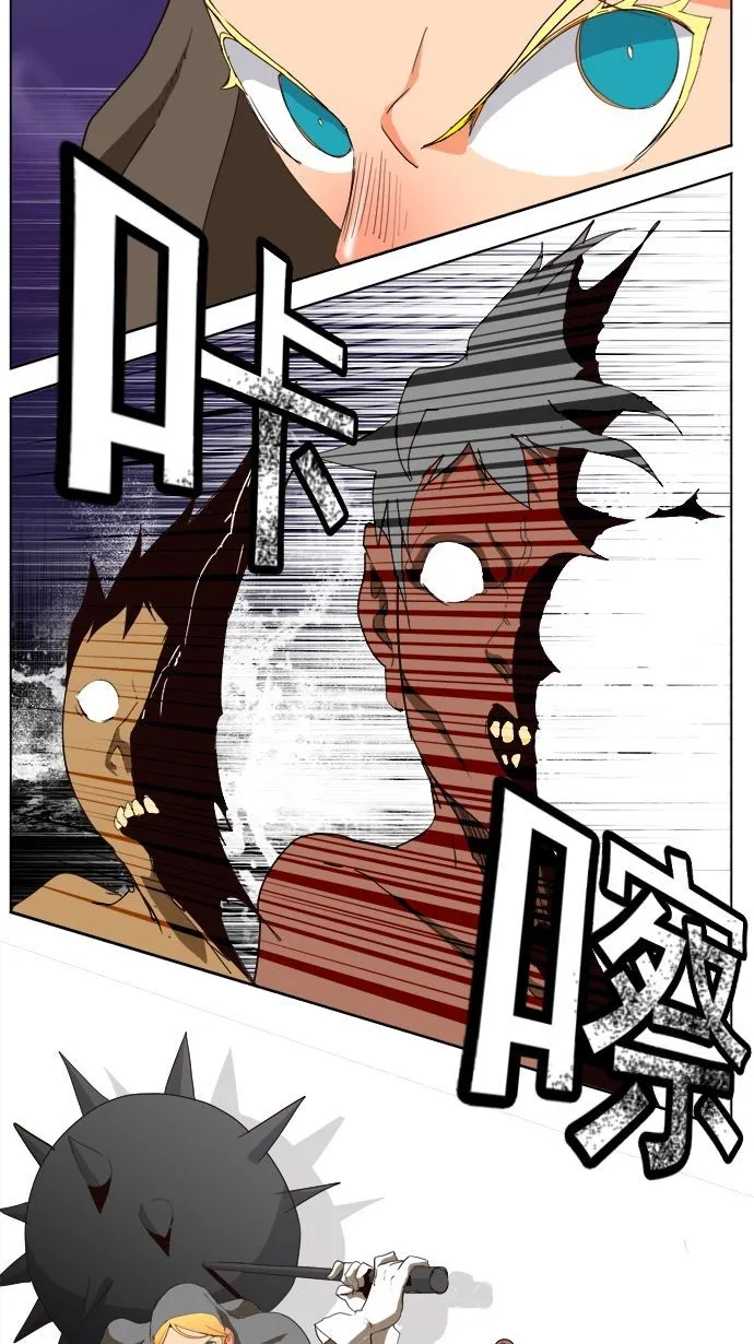 第177话 第15页