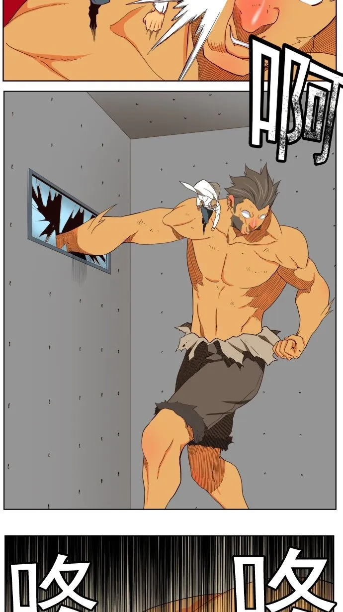 第177话 第34页