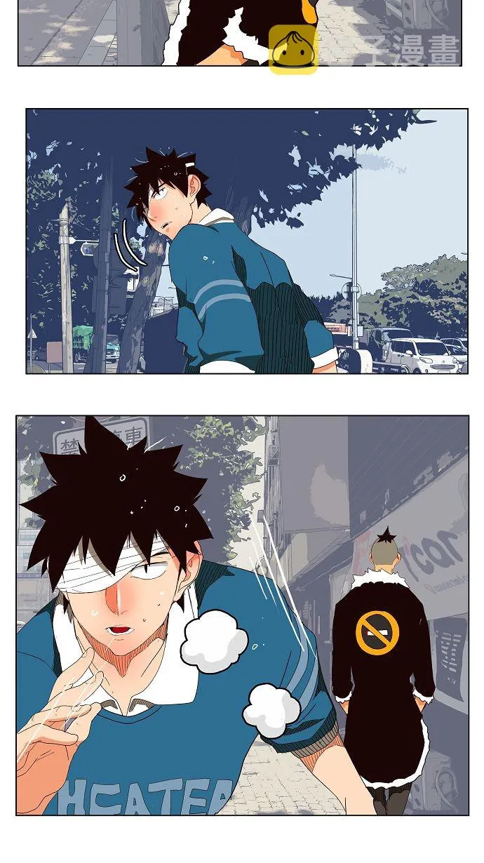 第178话 第39页