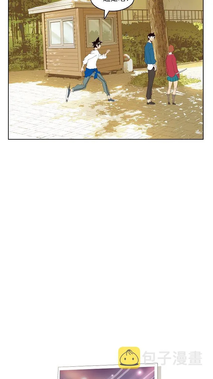 第178话 第60页
