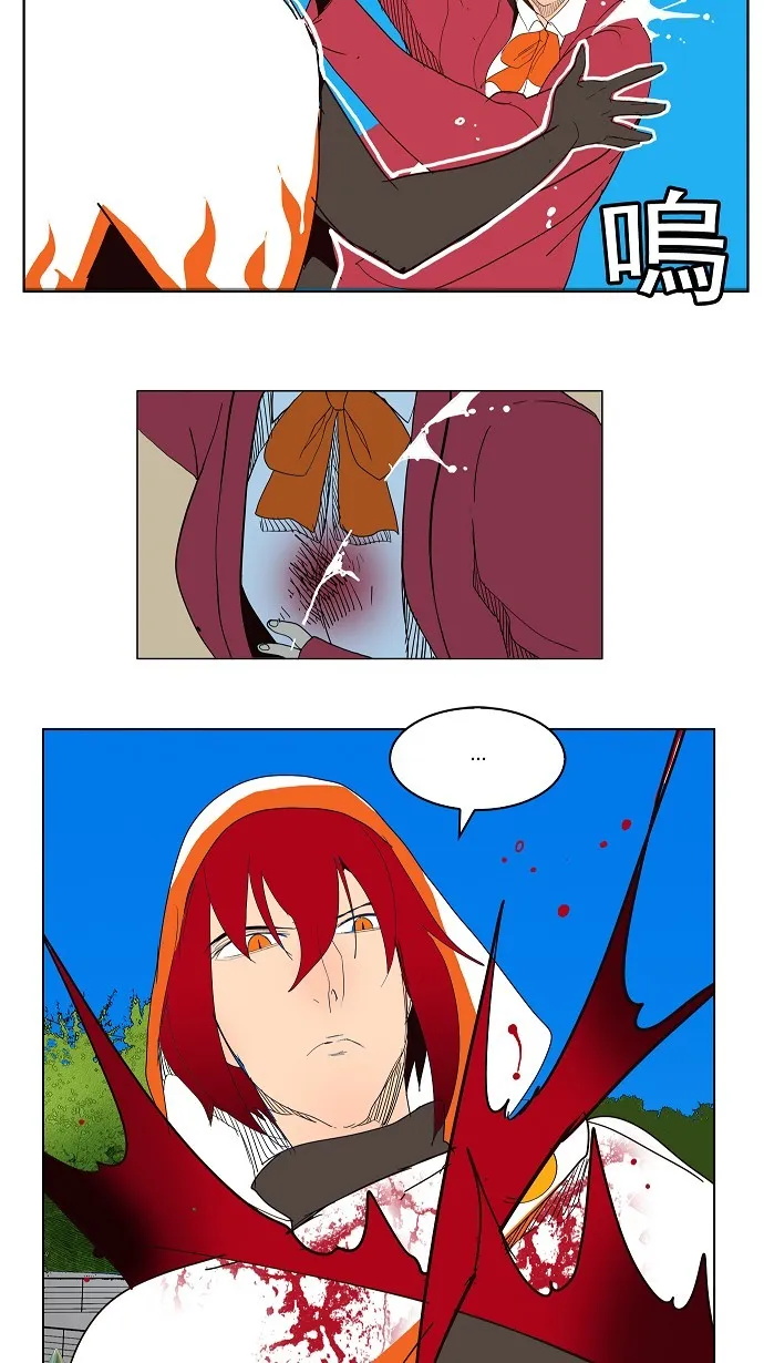 第181话 第46页