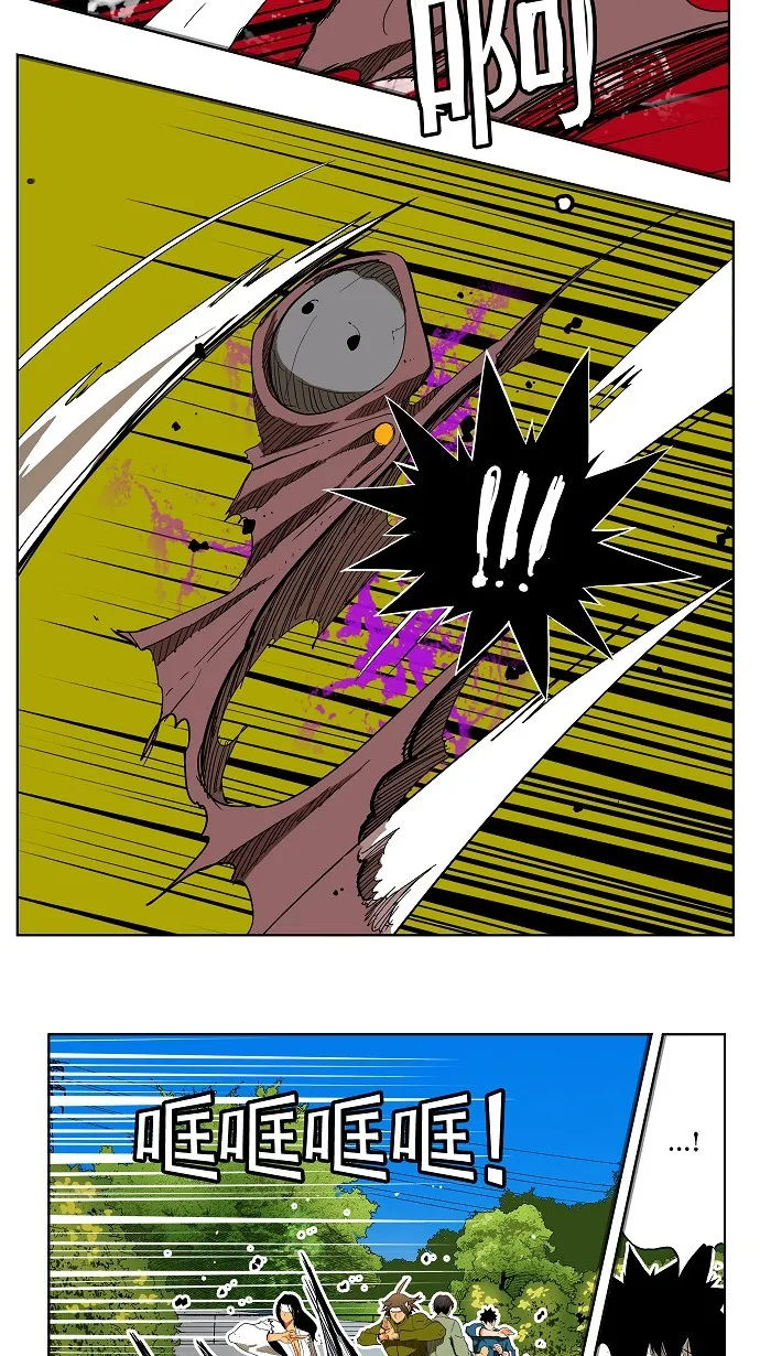 第182话 第7页