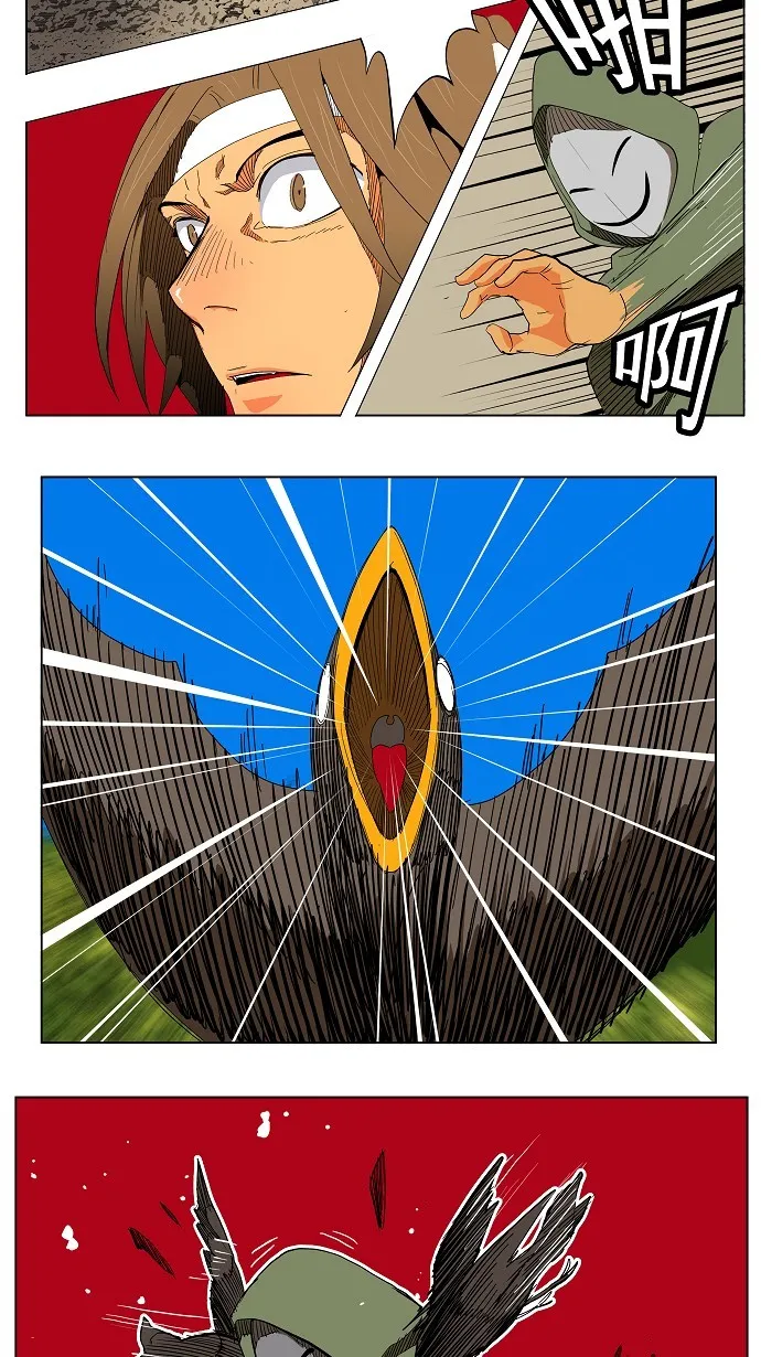 第182话 第15页