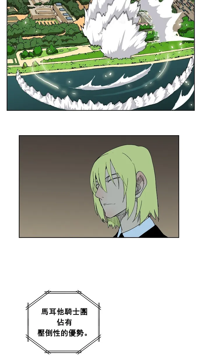 第182话 第36页