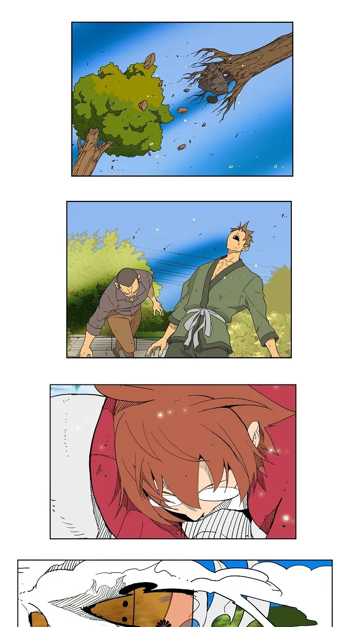 第183话 第1页