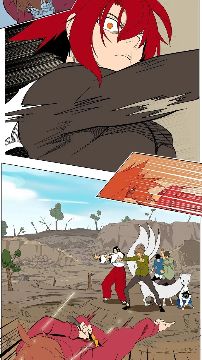 第183话 第7页