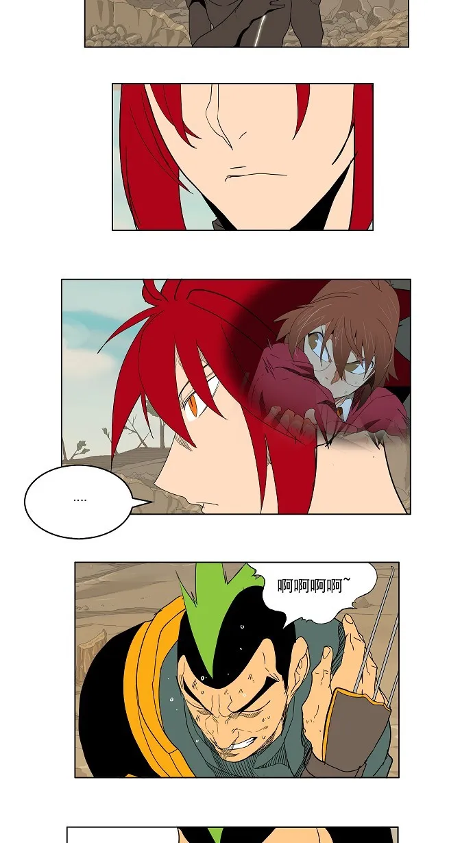 第183话 第25页