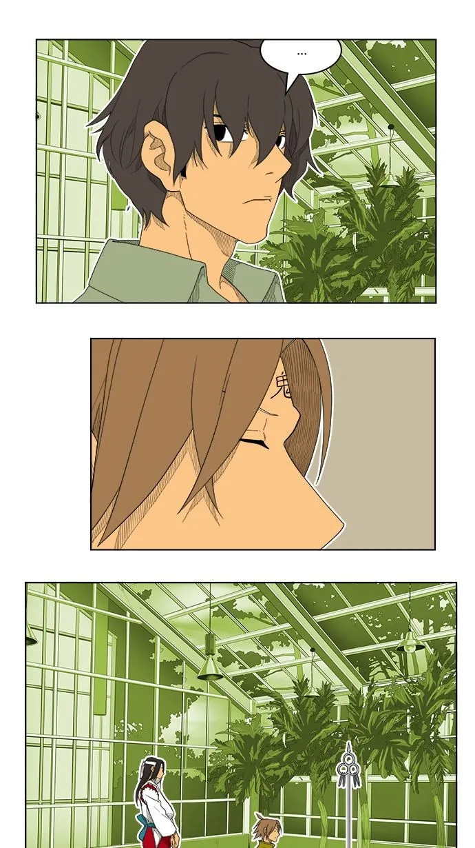 第185话 第27页