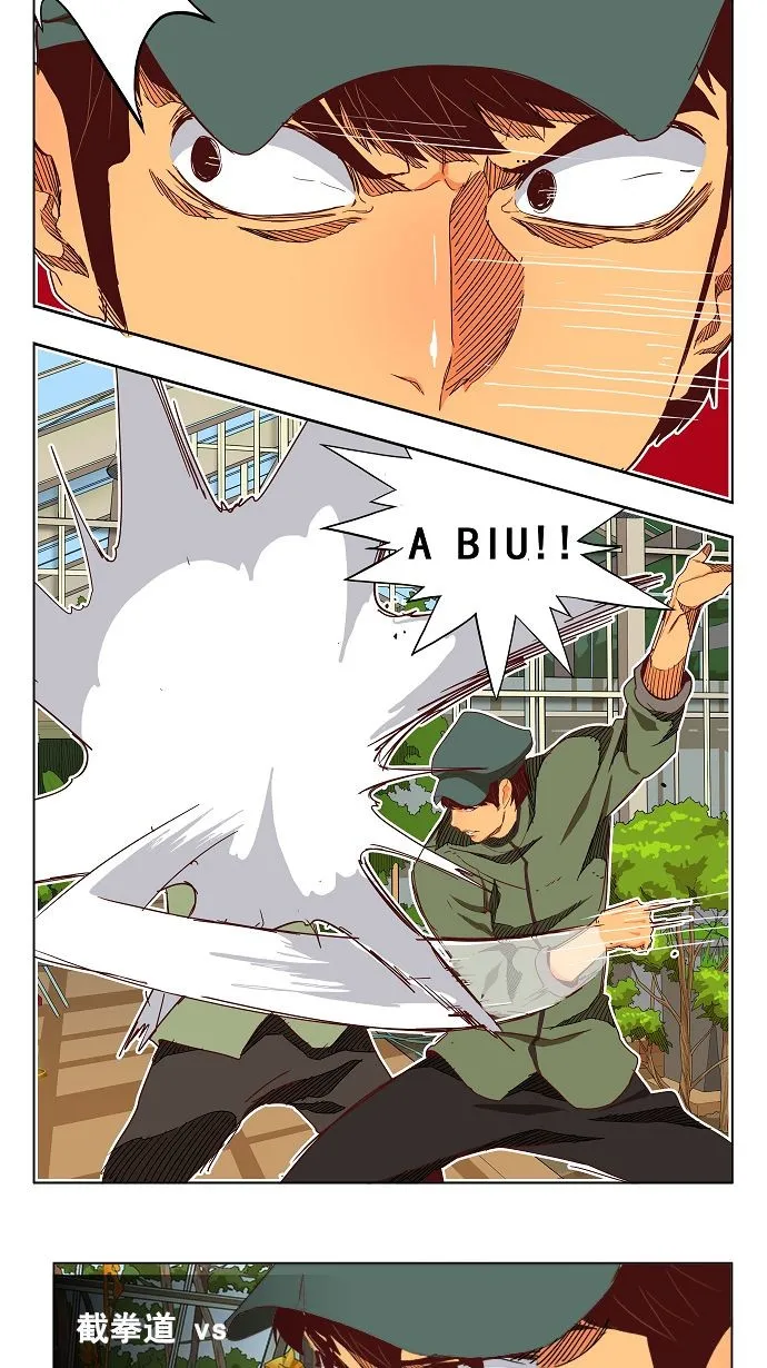 第185话 第49页